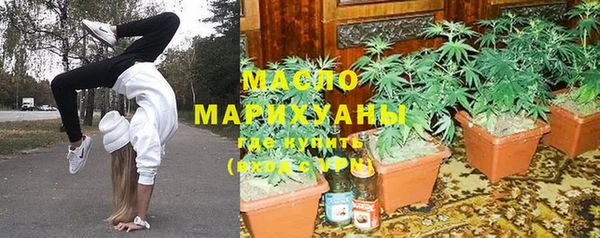 МДПВ Лагань