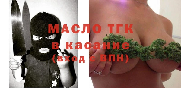 альфа пвп Ладушкин