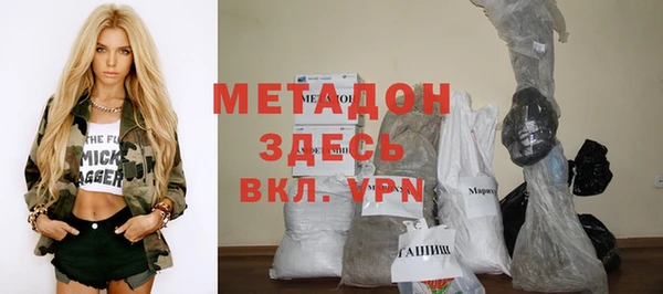 прущая мука Долгопрудный