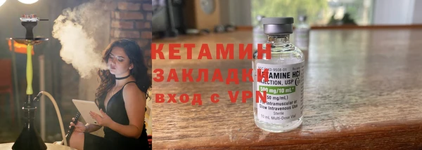 не бодяженный Лабытнанги