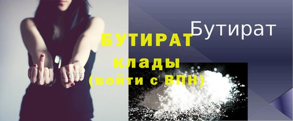 МДПВ Лагань