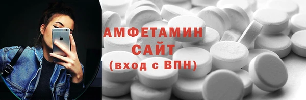 МДПВ Лагань