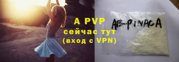 МДПВ Лагань