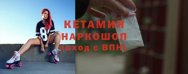 не бодяженный Лабытнанги