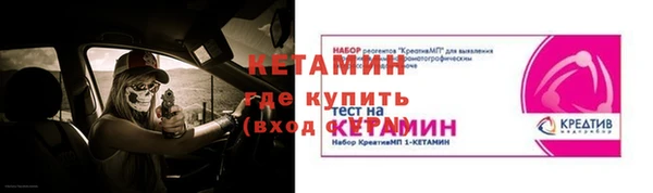 МДПВ Лагань