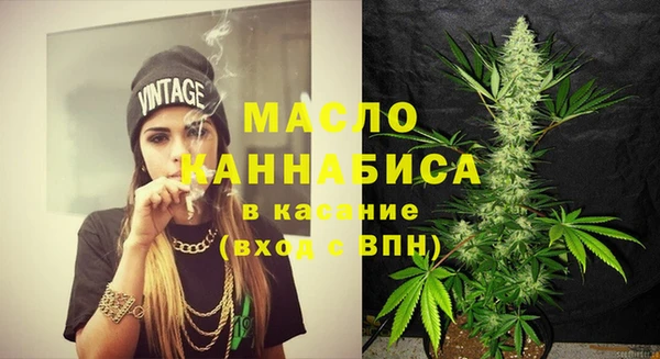 МДПВ Лагань