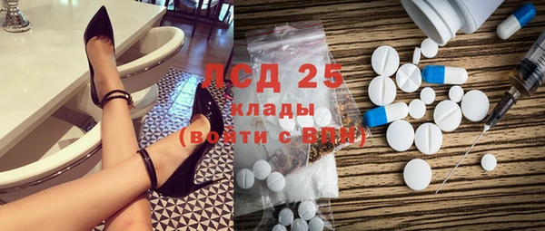 не бодяженный Лабытнанги