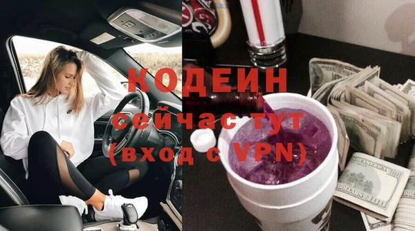 МДПВ Лагань