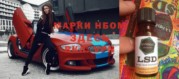 не бодяженный Лабытнанги