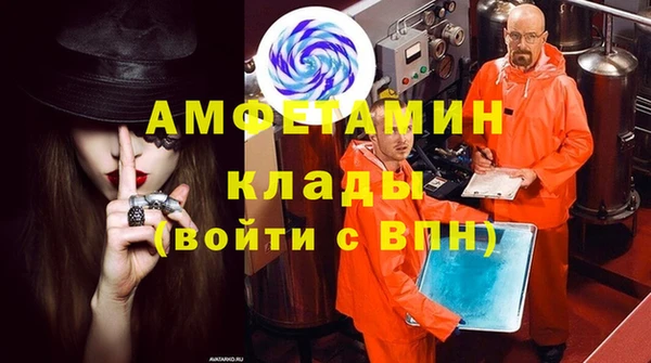 не бодяженный Лабытнанги