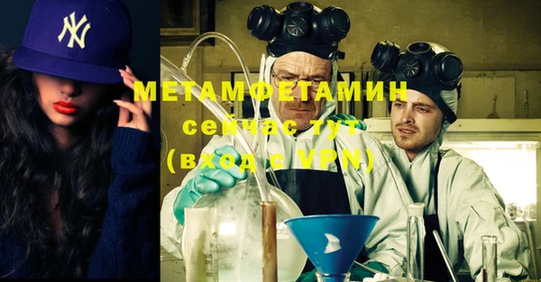 не бодяженный Лабытнанги