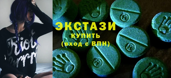 МДПВ Лагань