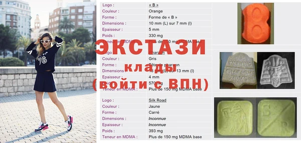 МДПВ Лагань