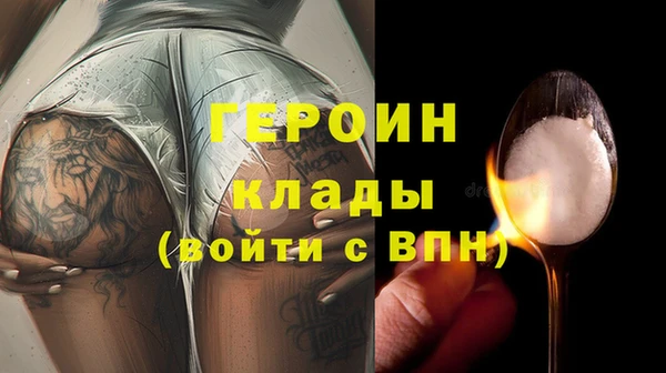 не бодяженный Лабытнанги