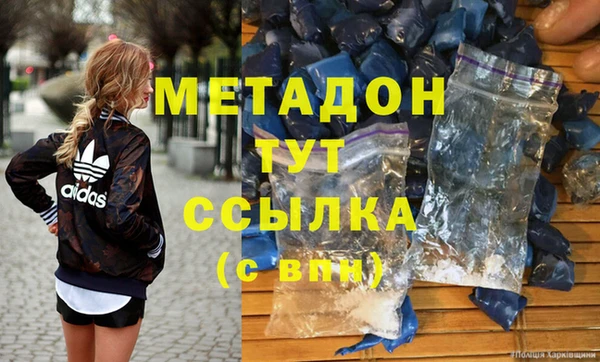 не бодяженный Лабытнанги