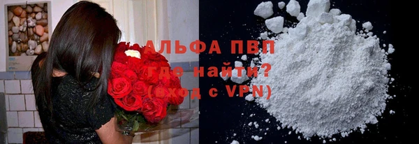 не бодяженный Кукмор