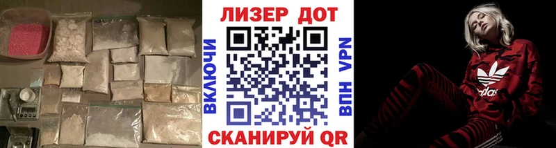 Лсд 25 экстази ecstasy  Новая Усмань 