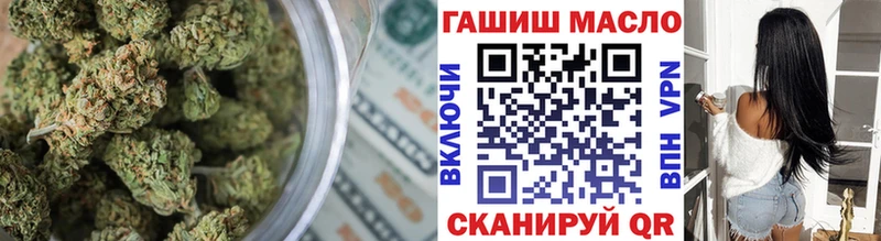 Дистиллят ТГК Wax  Новая Усмань 