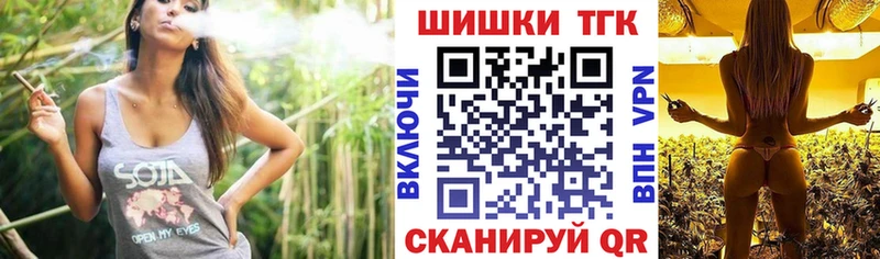Конопля OG Kush  где можно купить наркотик  Новая Усмань 